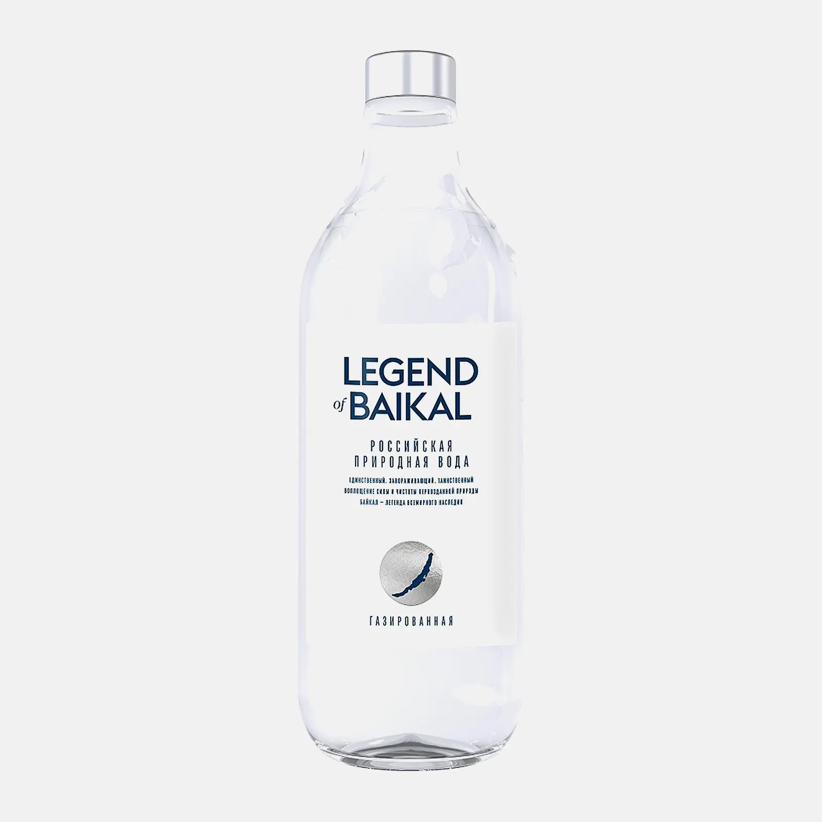 Вода Legend Of Baikal питьевая газированная 750мл