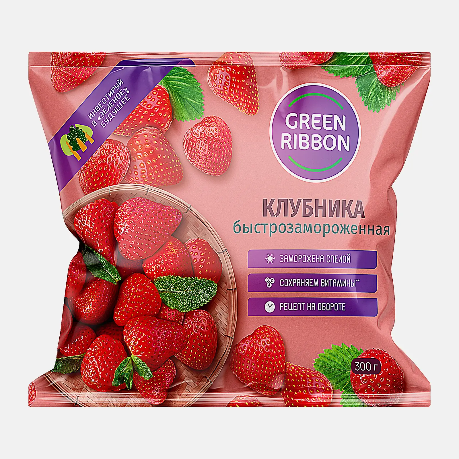 Изображение товара Быстрозамороженная клубника Green Ribbon 300 г качественный продукт для десертов и выпечки