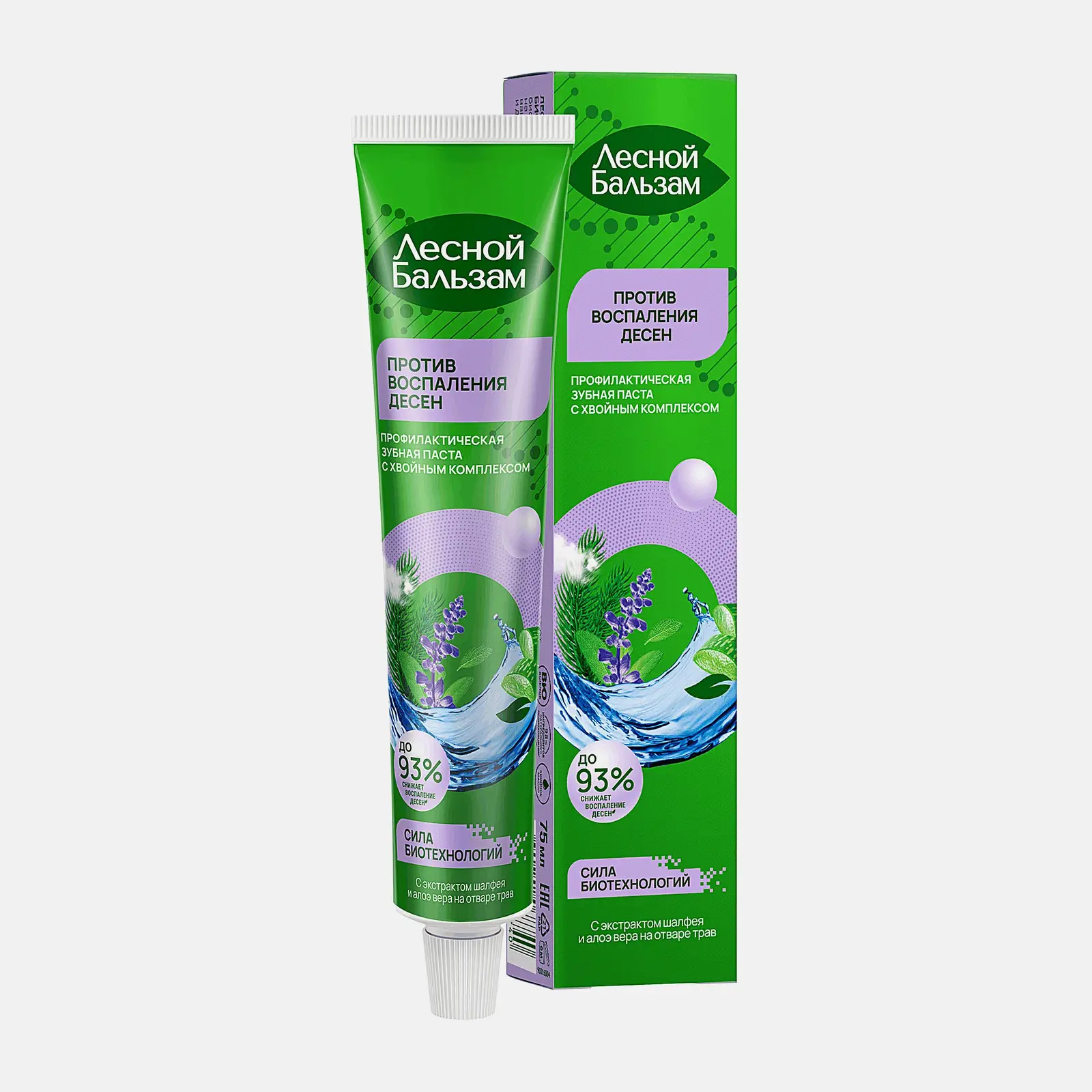 Изображение товара Зубная паста Лесной бальзам с шалфеем и алоэ вера 75 мл для чувствительных десен