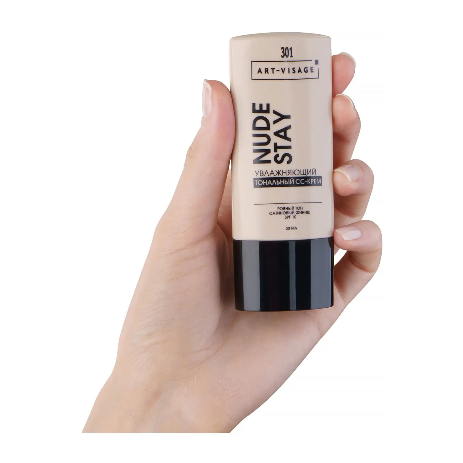 Тональный СС-крем для лица Art-Visage Nude Stay увлажняющий 301