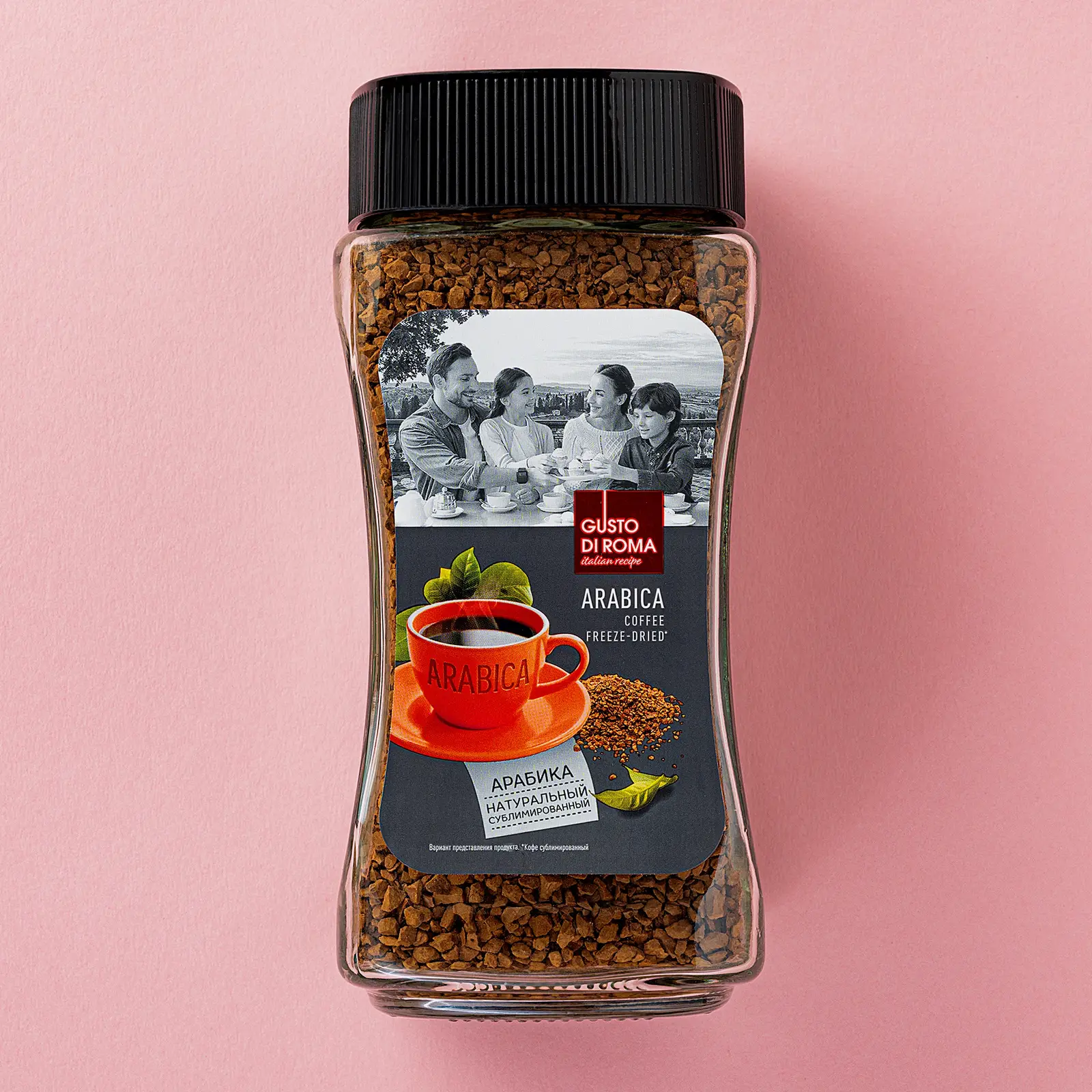 Кофе растворимый сублимированный Gusto Di Roma Arabica 190г Кофе растворимый сублимированный Gusto Di Roma Arabica 190г