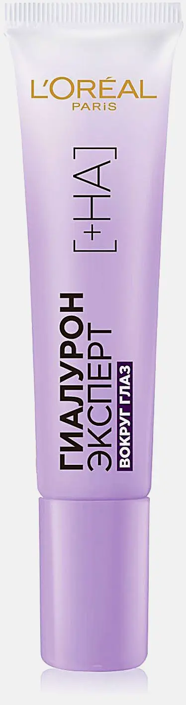 Крем вокруг глаз L’Oréal Paris Гиалурон Эксперт с гиалуроновой кислотой 15мл