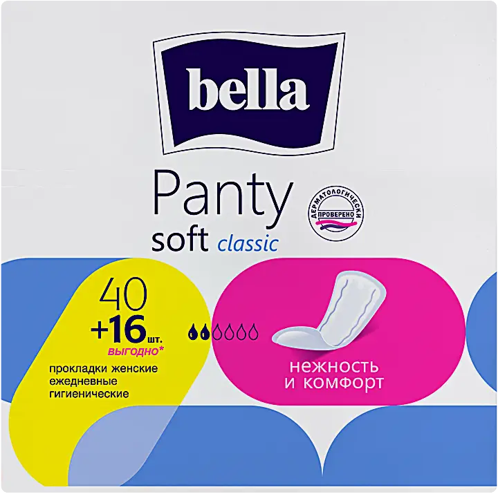 Изображение товара Ежедневные прокладки Bella Panty Soft Classic 40 и 16 шт надежная гигиена комфорт