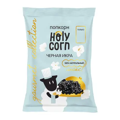 Изображение товара Попкорн со вкусом черной икры Holy Corn 30г