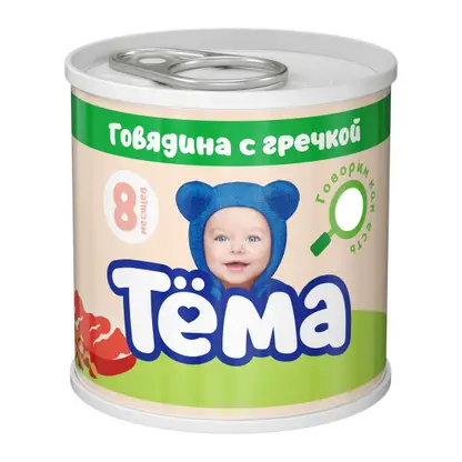 Изображение товара Пюре Тема говядина с гречкой для детей от 8 месяцев, 90г