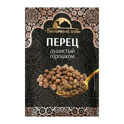 Изображение товара Перец Восточный гость душистый целый 20г