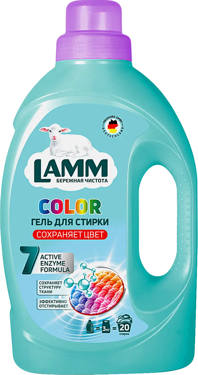 Гель для стирки Lamm Color для цветного белья 1.3л