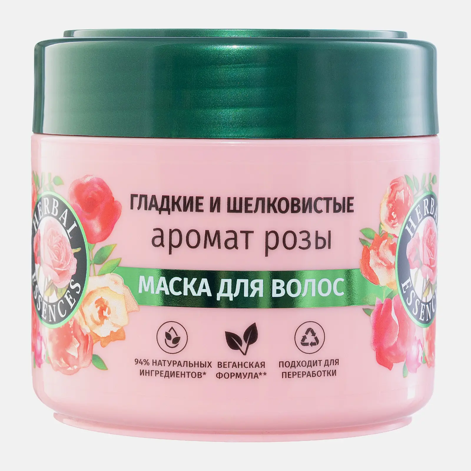 Маска для волос Herbal Essences Нежная Роза 300мл