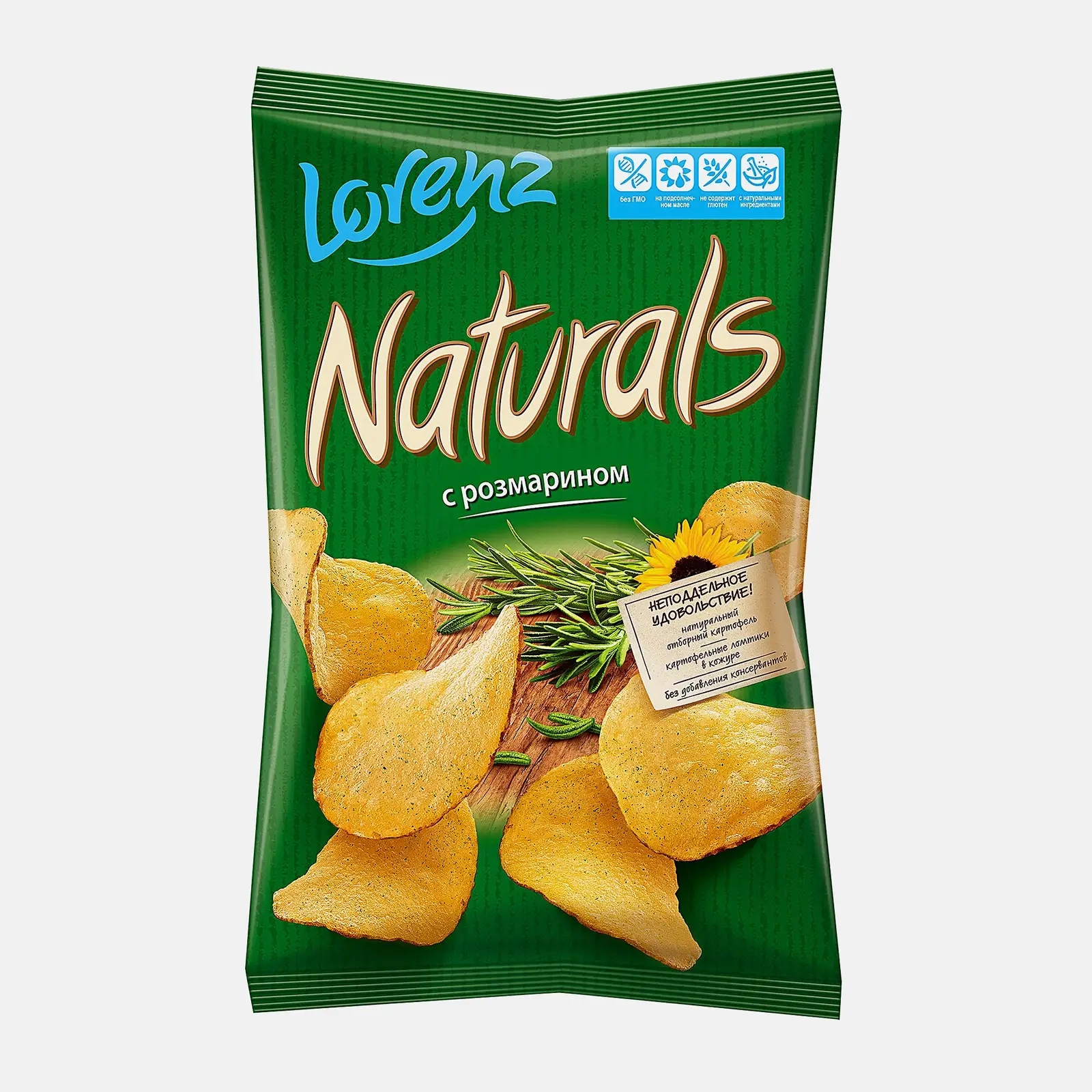Чипсы Lorenz Naturals картофельные с розмарином 100г