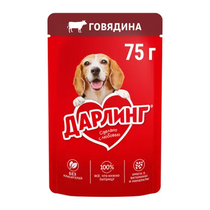 Изображение товара Влажный корм для взрослых собак Дарлинг кусочки с говядиной в подливе 75г