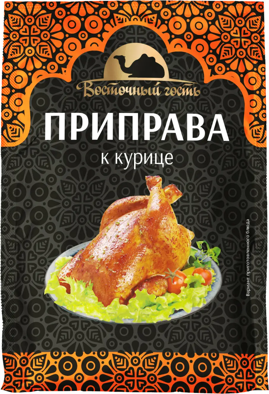 Приправа Восточный Гость к курице 40г - Магнит-Продукты