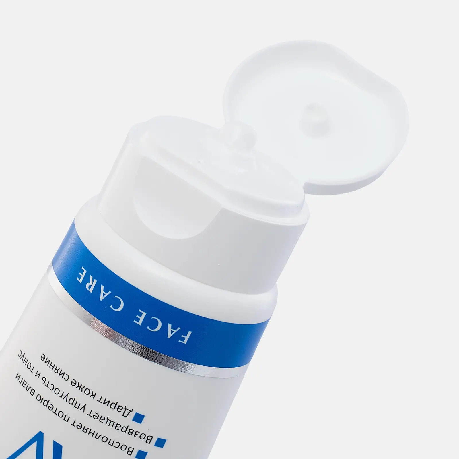 Крем для лица Aravia Laboratories с гиалуроновой кислотой 50мл