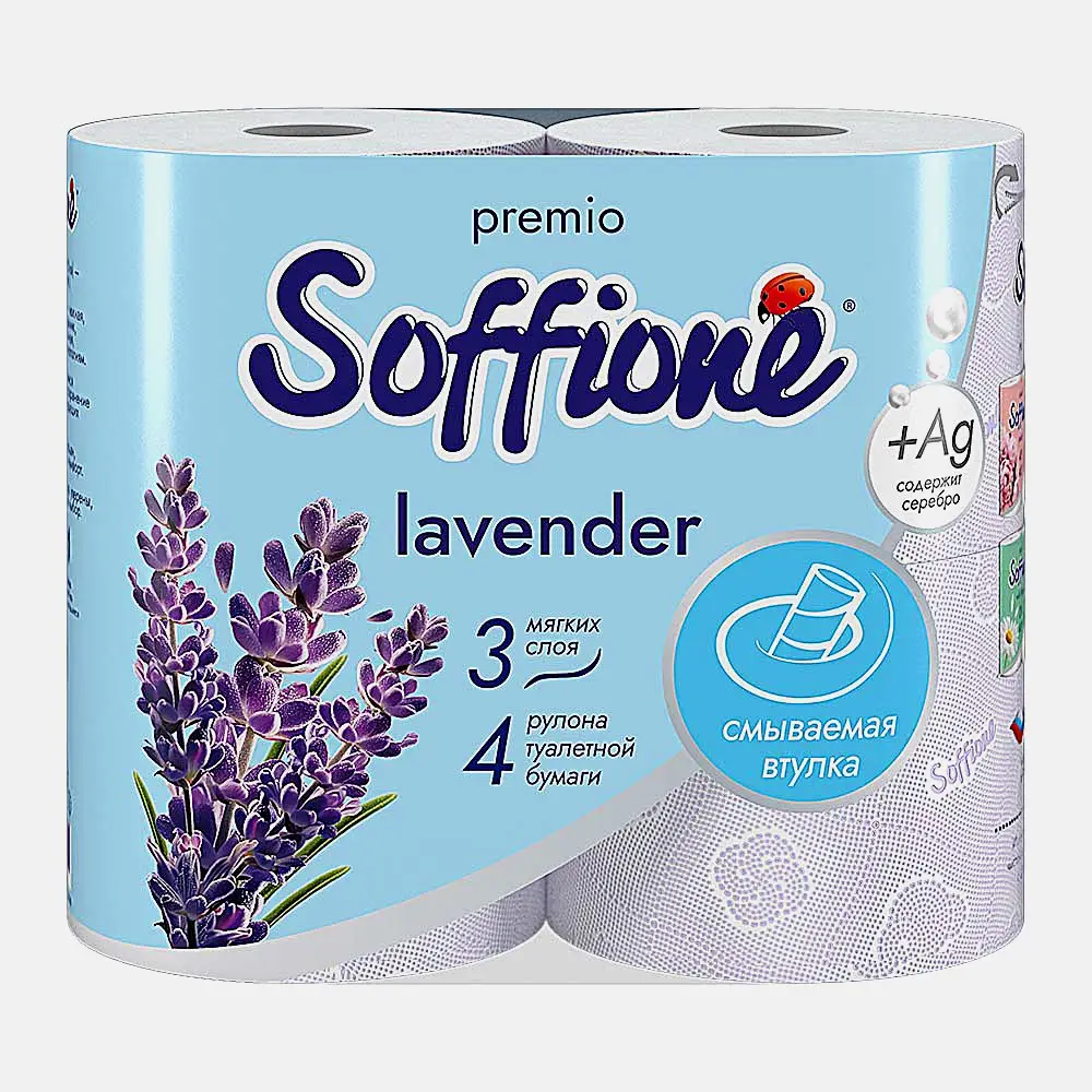 Туалетная бумага Soffione Premio лаванда 3 слоя 4 рулона Туалетная бумага Soffione Premio лаванда 3 слоя 4 рулона