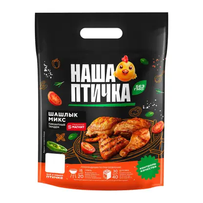 Изображение товара Шашлык Микс цыплёнка-бройлера Наша птичка