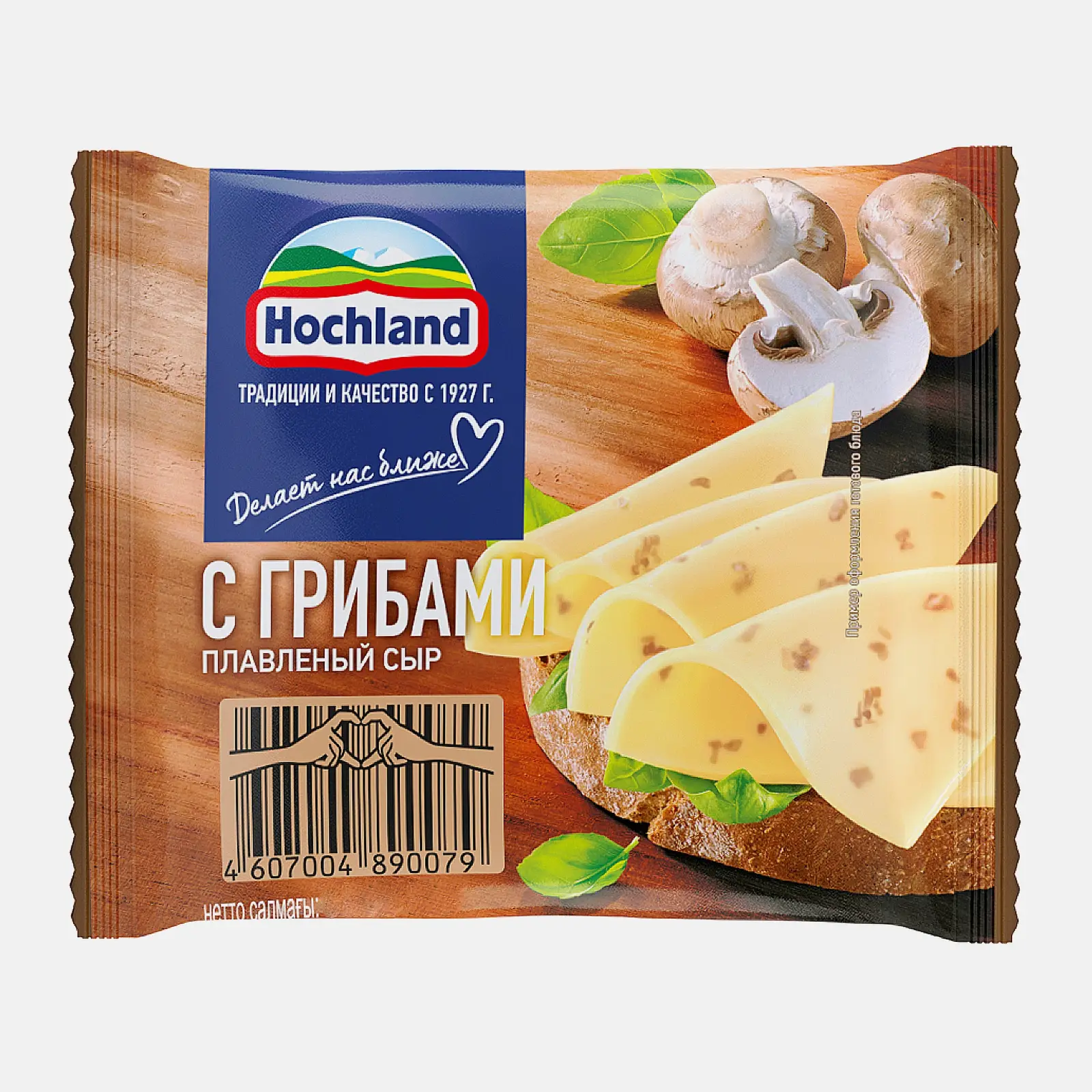 Сыр плавленый Hochland с грибами ломтики 55% 150г