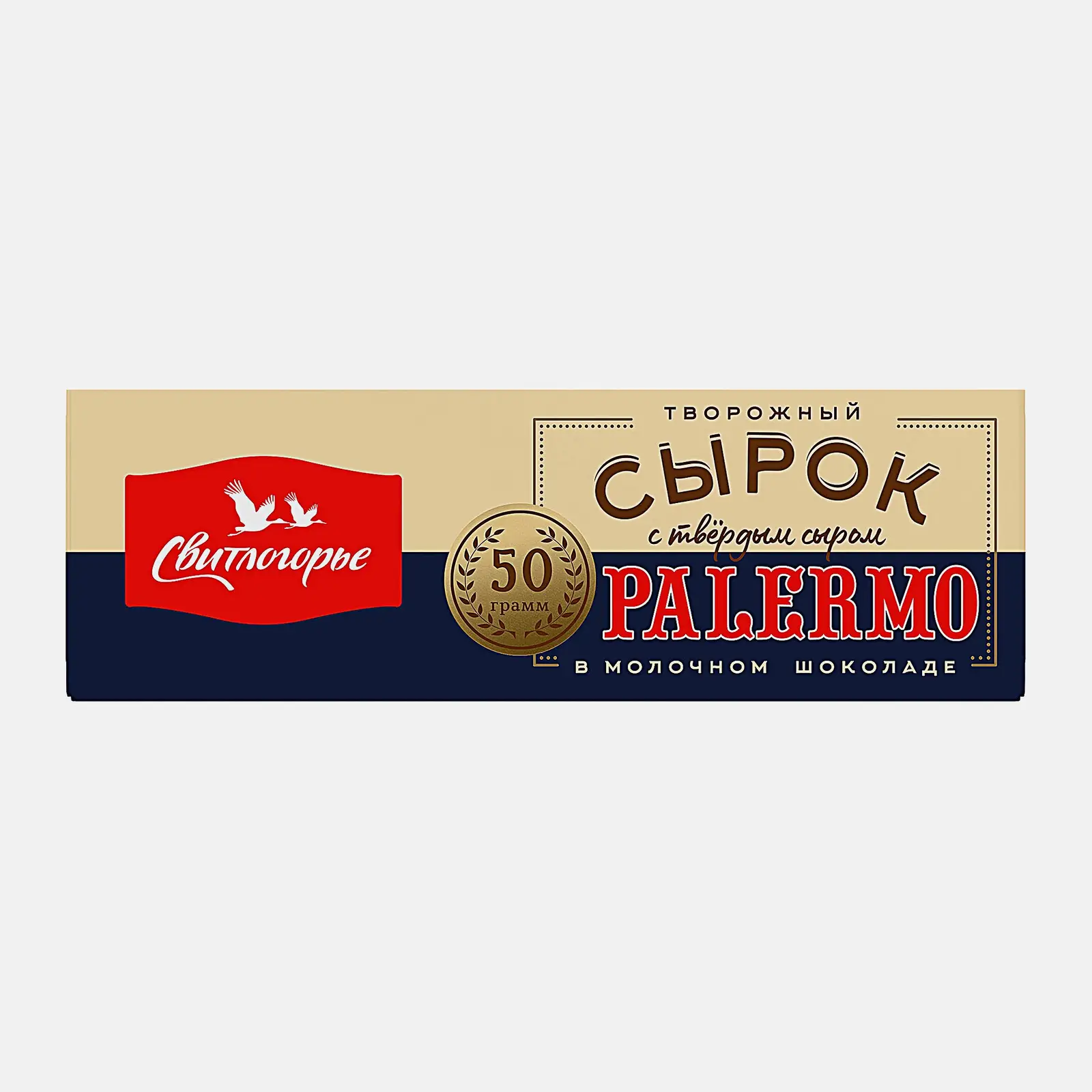 Сырок глазированный с сыром Свитлогорье Palermo 23% 50г