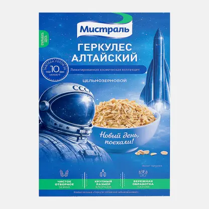 Хлопья Алтайский геркулес Мистраль 400г