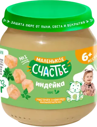 Изображение товара Пюре Маленькое счастье Индейка 80г для детей от 6 месяцев натуральное