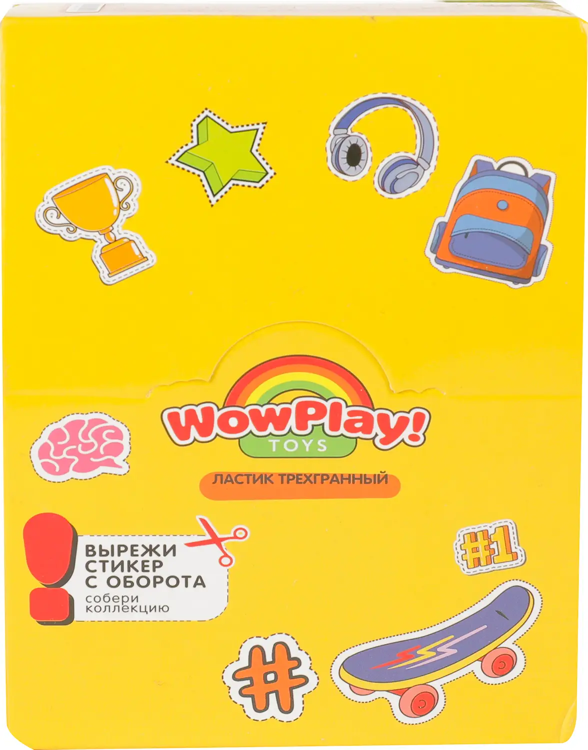 Ластик Wow Play трехгранный