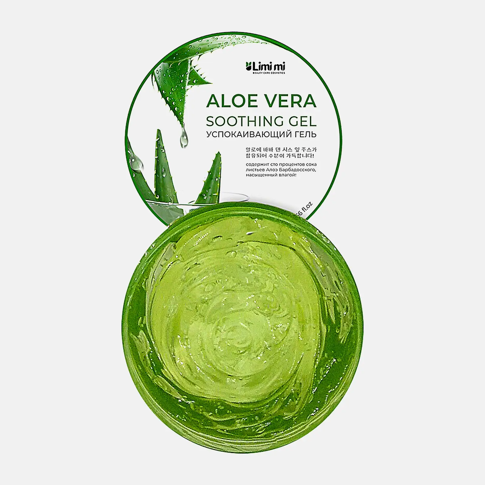 Гель для лица и тела Limimi увлажняющий восстанавливающий гипоаллергенный с алоэ 300мл