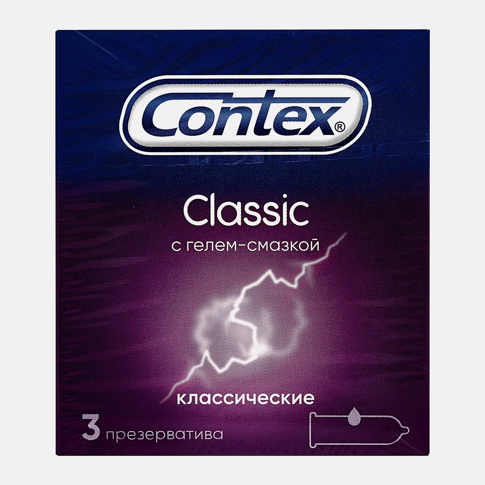 Презервативы Contex Classic 3шт