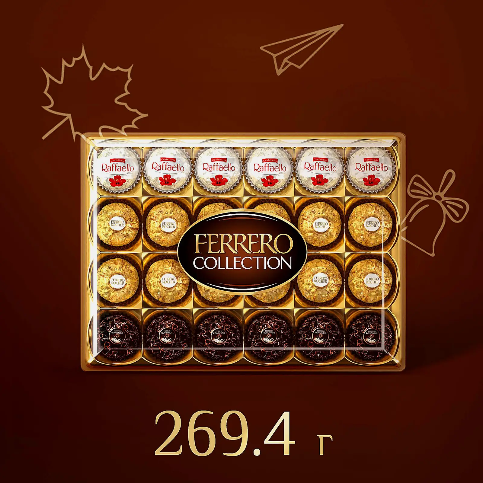 Конфеты шоколадные Ferrero Collection ассорти 269г - фото 2 Конфеты шоколадные Ferrero Collection ассорти 269г - фото 2