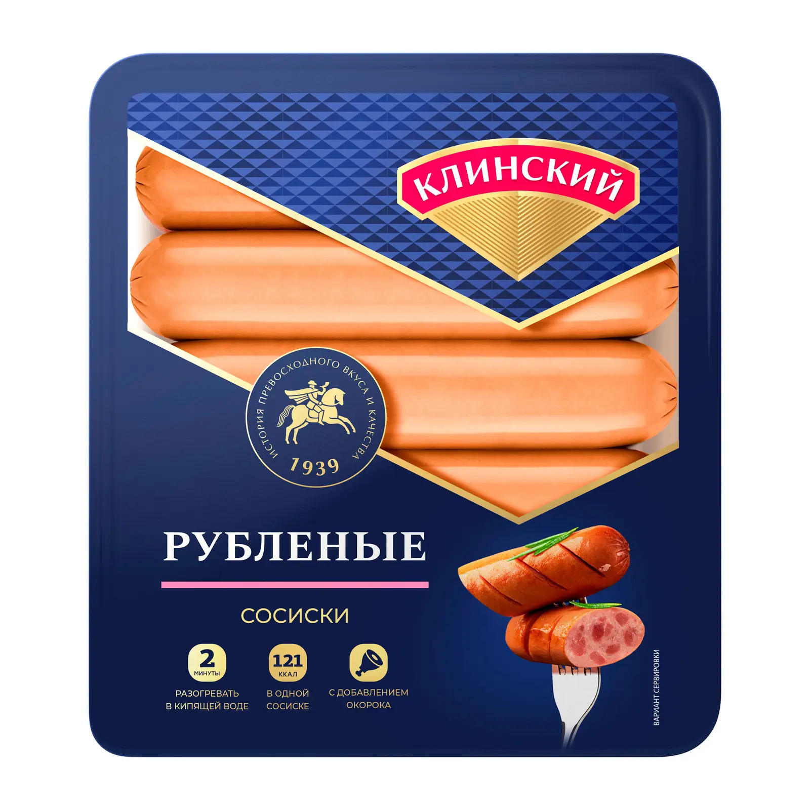 Изображение товара Сосиски Клинский МК Рубленые вареные 300г