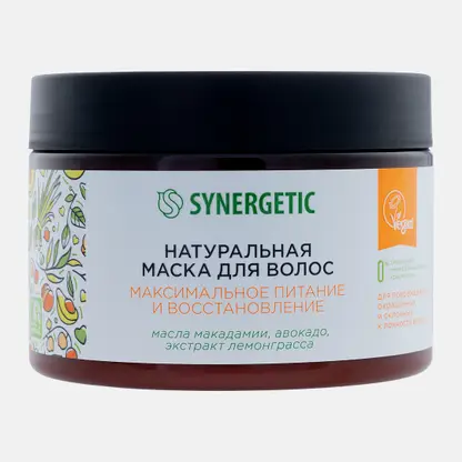 Маска для волос Synergetic Питание и восстановление 300мл