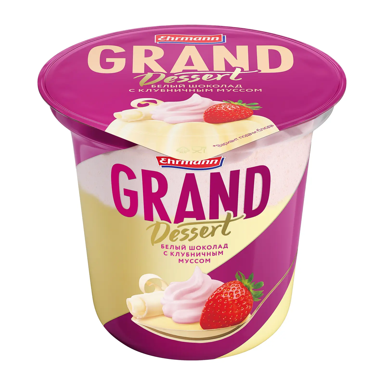 Изображение товара Пудинг молочный Grand Dessert Белый шоколад с клубничным муссом 6% 200г