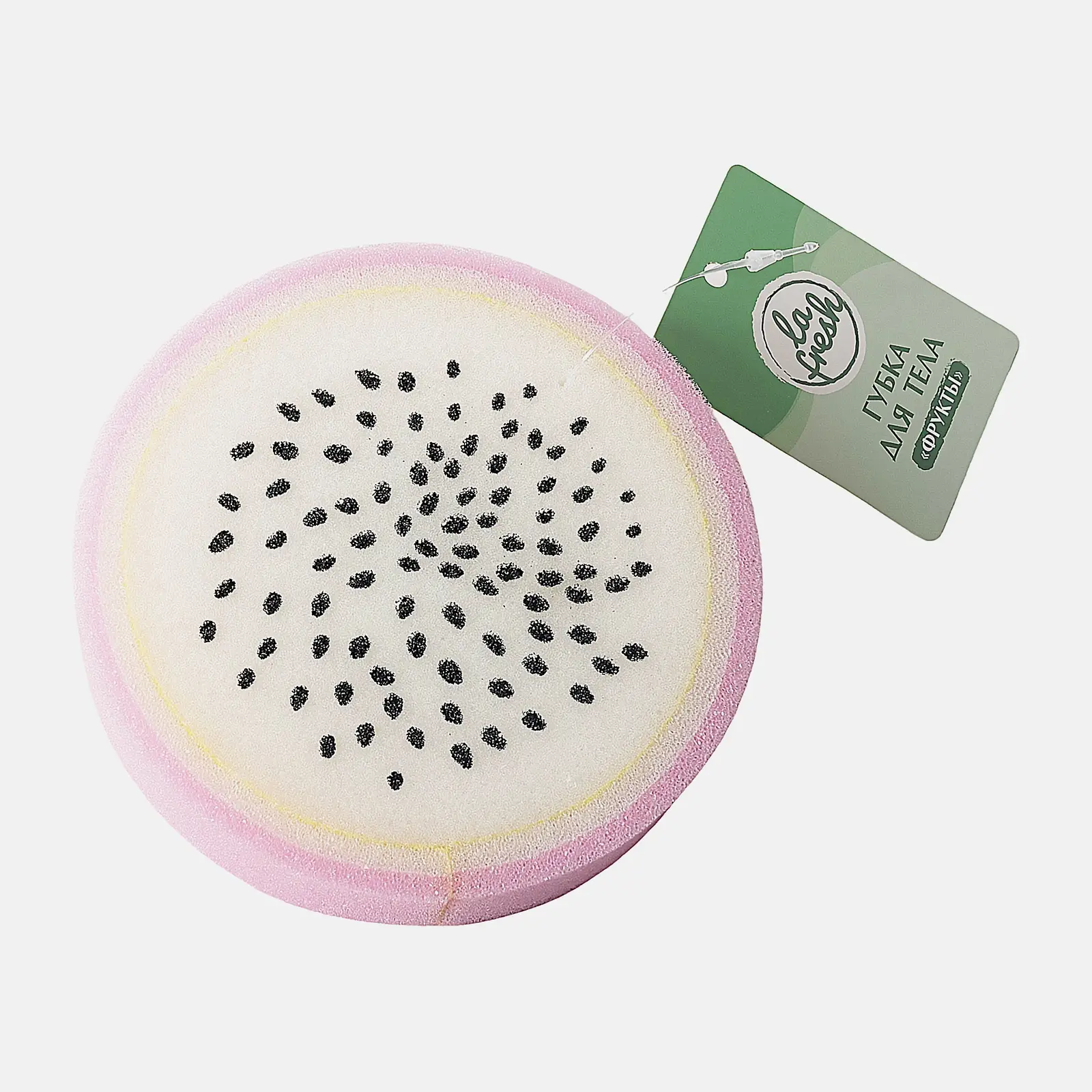 Губка для тела La Fresh Фрукты в ассортименте