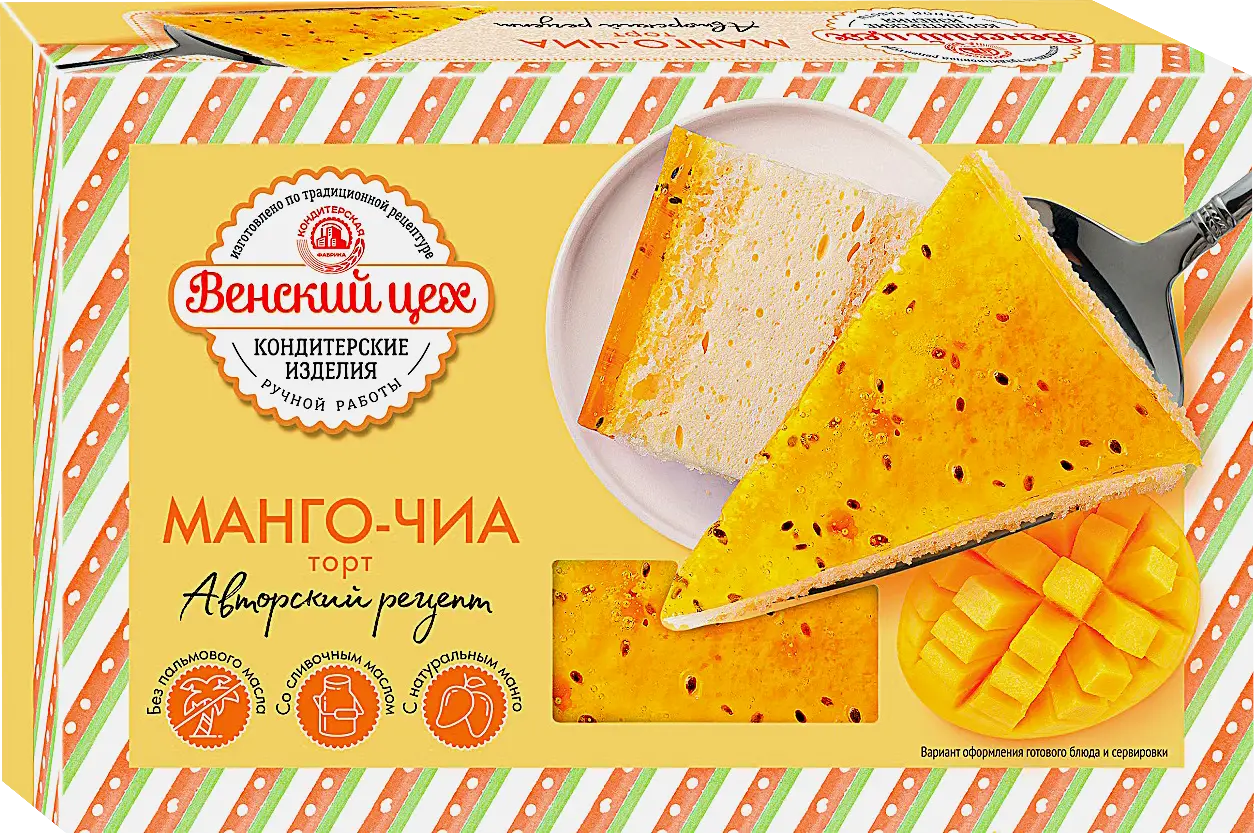 Торт Манго-Чиа Венский цех 430г Торт Манго-Чиа Венский цех 430г