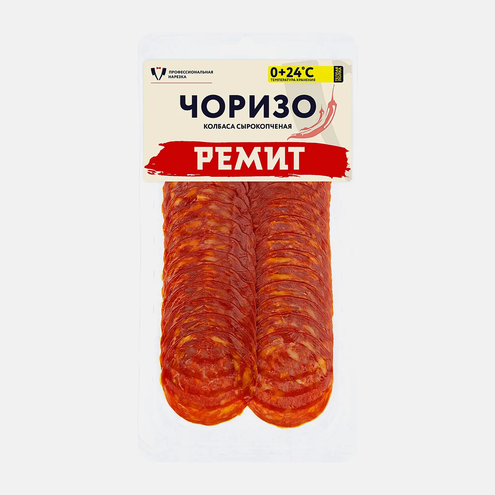 Колбаса Ремит Чоризо сырокопченая полусухая нарезка 70г