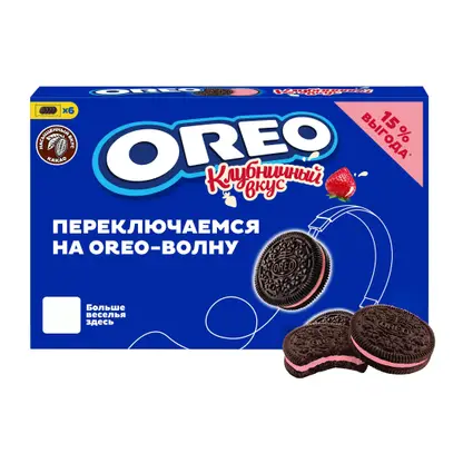 Изображение товара Печенье Oreo с клубничной начинкой 228г - вкусное и хрустящее Изображение товара Печенье Oreo с клубничной начинкой 228г - вкусное и хрустящее
