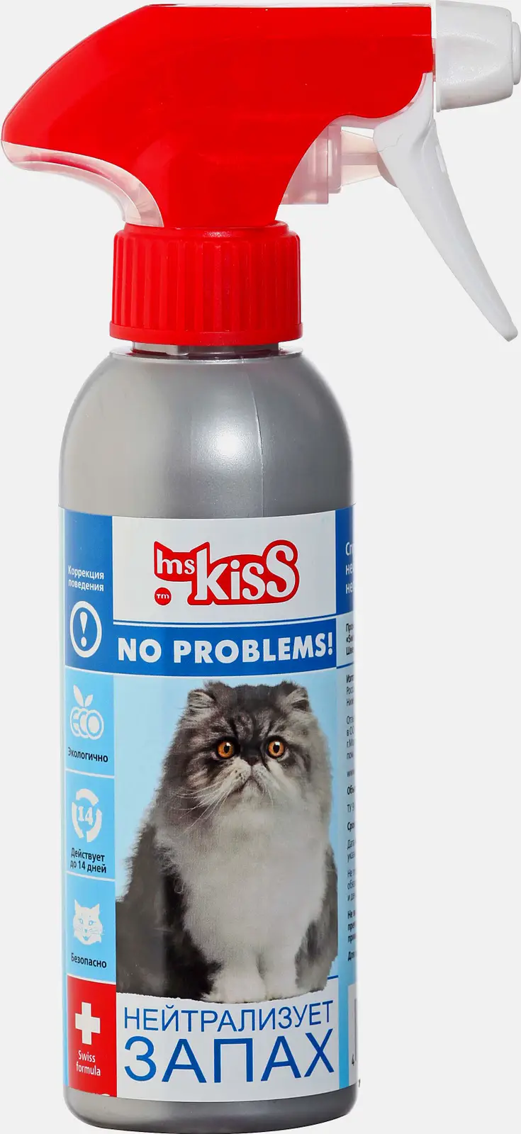 Спрей для кошек Ms Kiss Нейтрализатор запаха 200мл