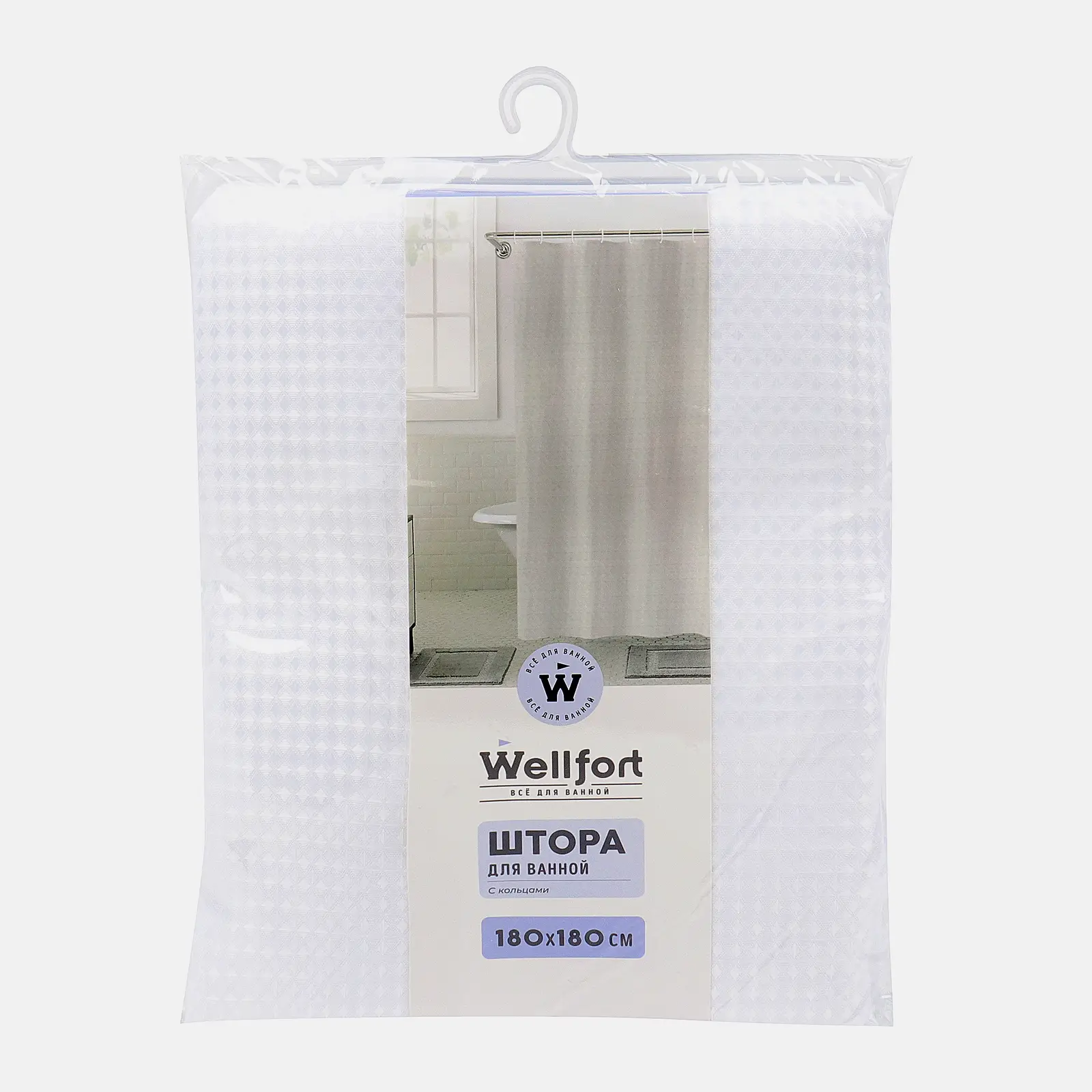 Штора для ванной с кольцами Wellfort 180*180см