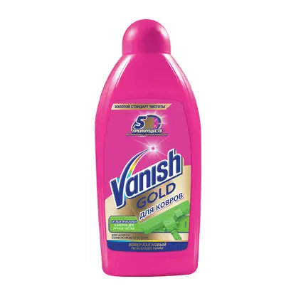Изображение товара Средство для чистки ковров Vanish Антибактериальный 450мл