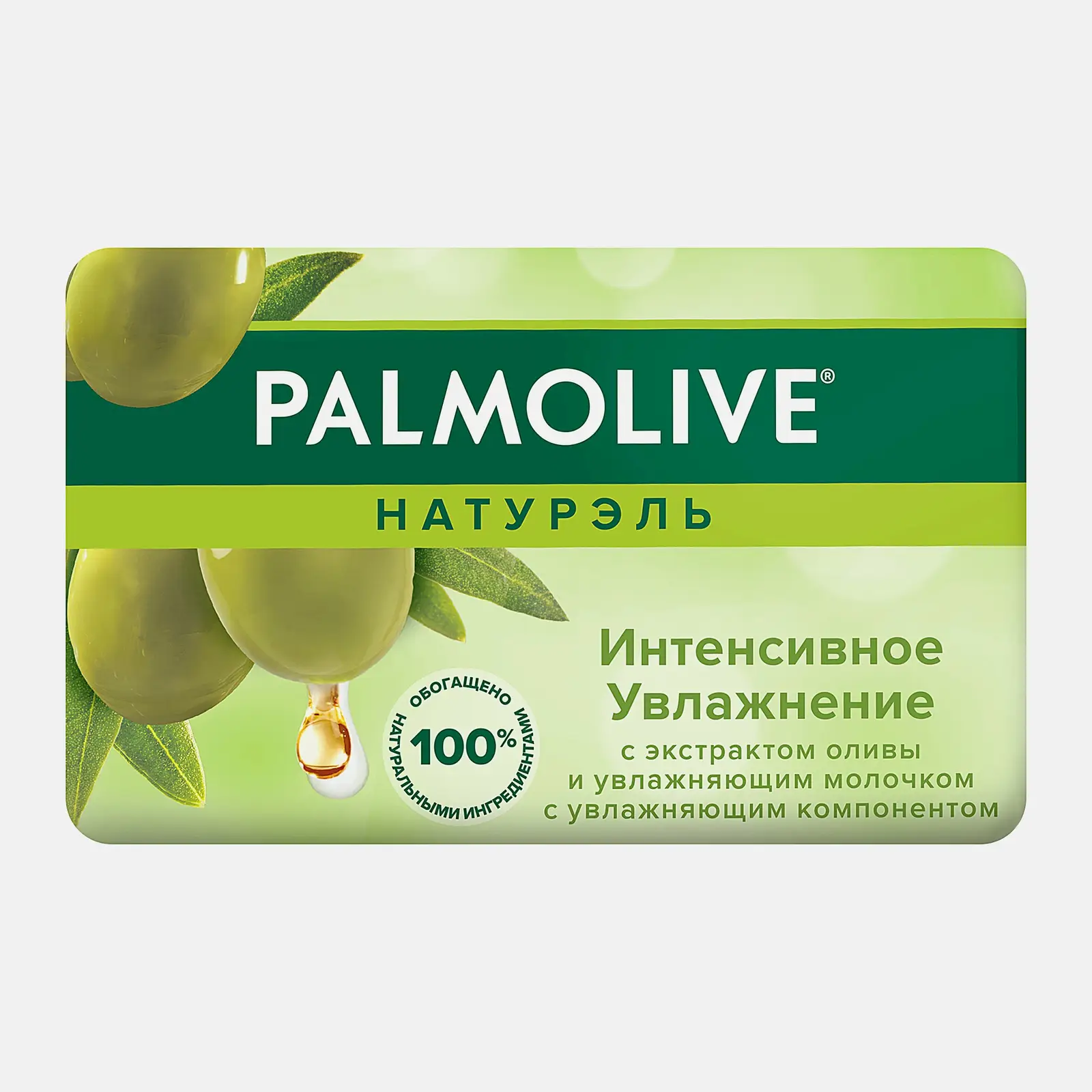 Изображение товара Palmolive Натурэль Мыло Интенсивное увлажнение 90г