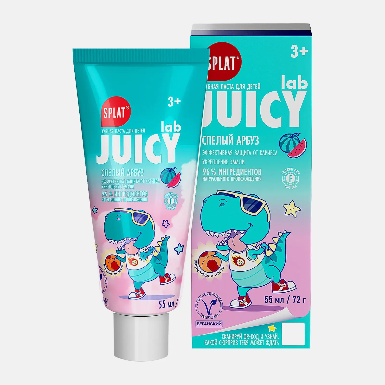 Зубная паста Splat Juicy Lab детская со вкусом арбуза 55мл