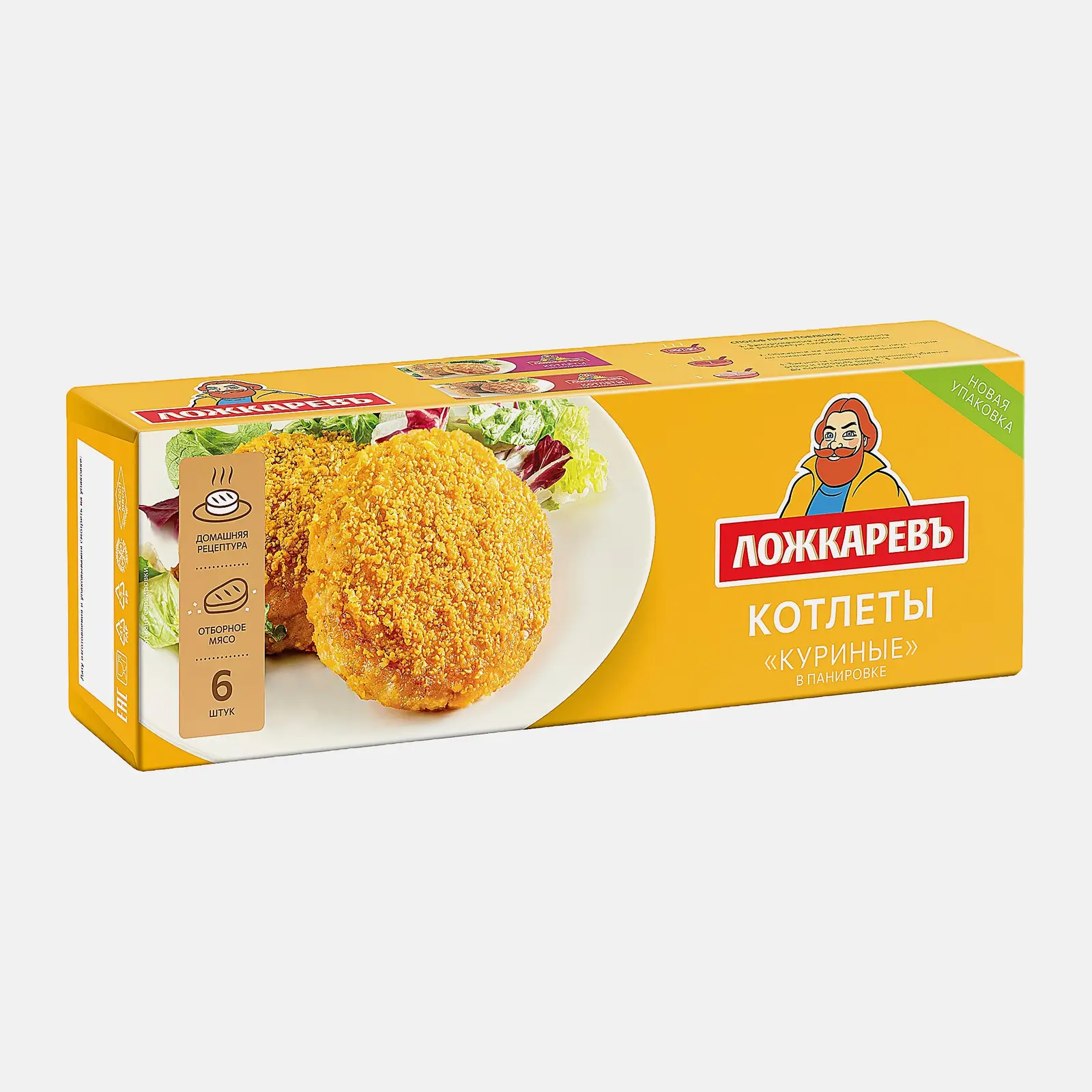 Котлеты Ложкаревъ Куриные в панировке 400г