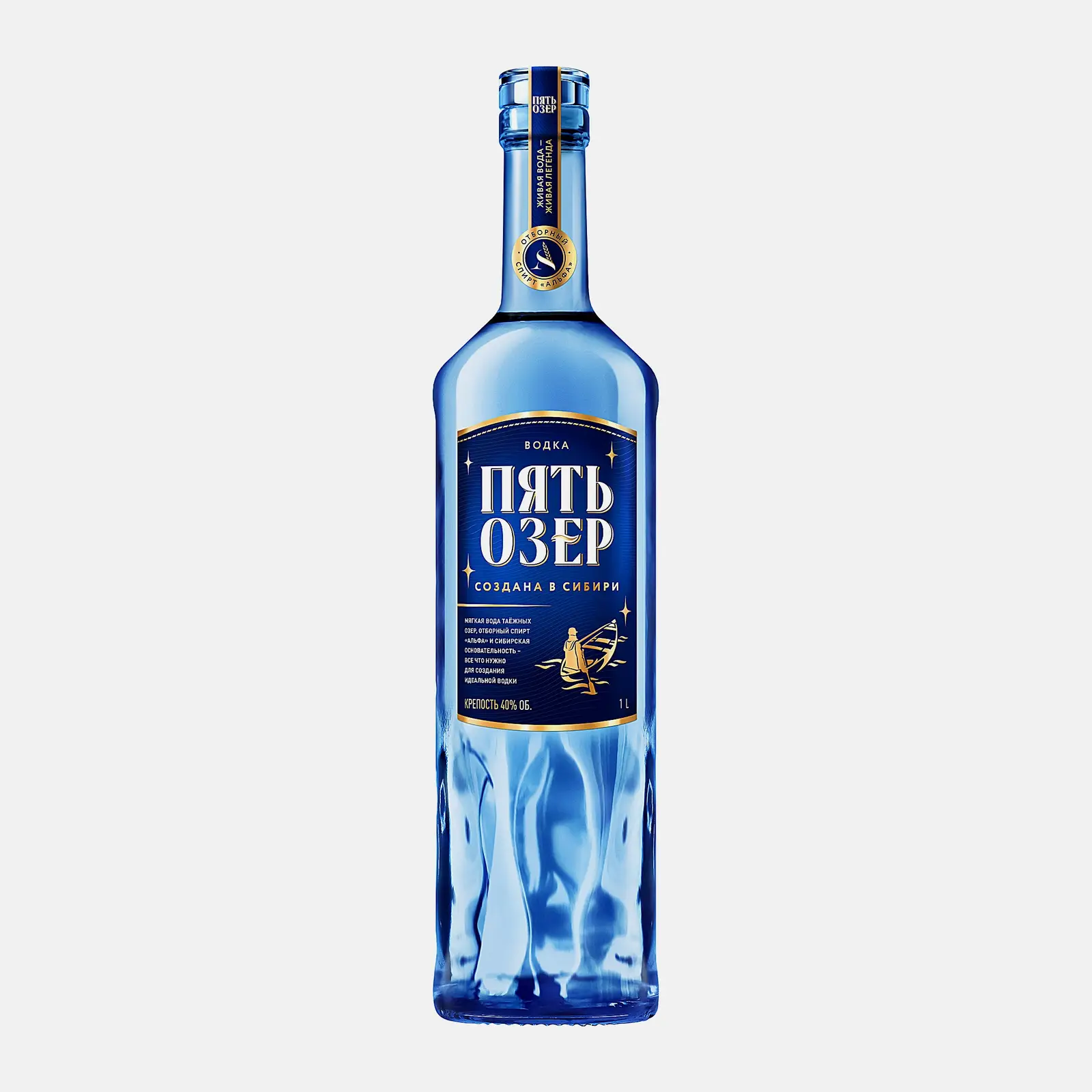 Изображение товара Водка Пять озер 40% 1л