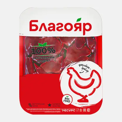 Печень цыпленка-бройлера Благояр 490г