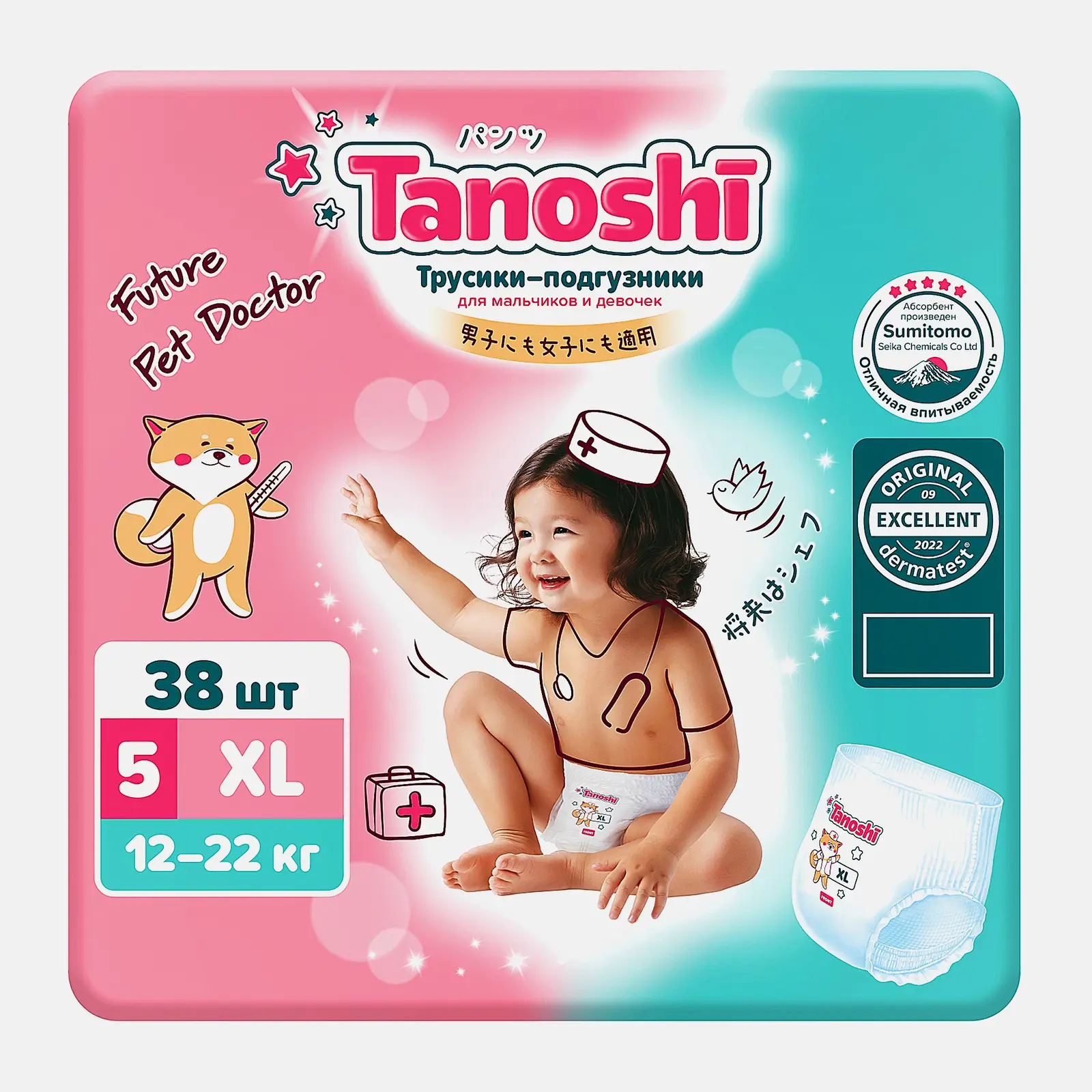 Трусики-подгузники для детей Tanoshi р.XL 12-22кг 38шт Трусики-подгузники для детей Tanoshi р.XL 12-22кг 38шт