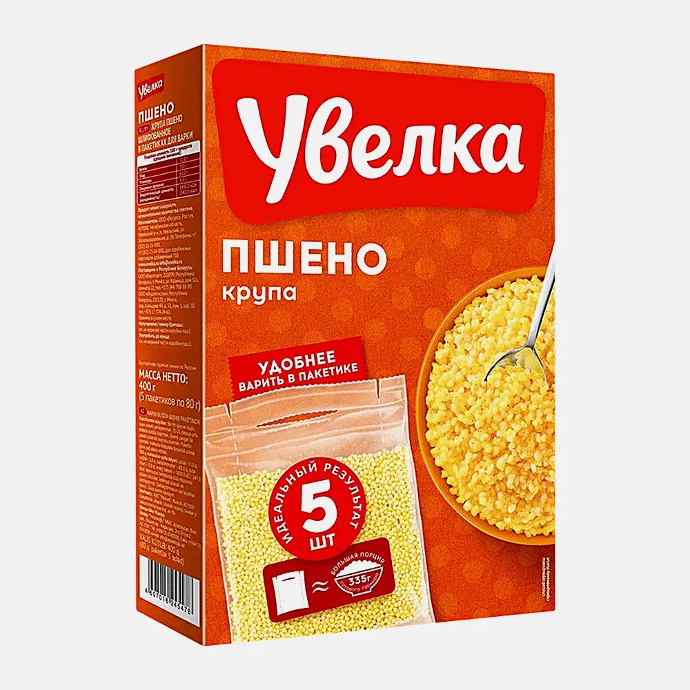 Крупа Увелка Пшено 5пак*80г - фото 2