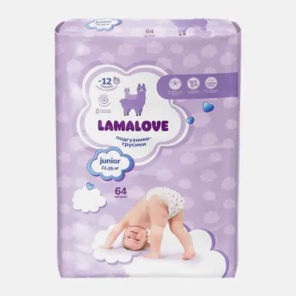 Подгузники-трусики детские Junior 11-25кг Lamalove 64шт