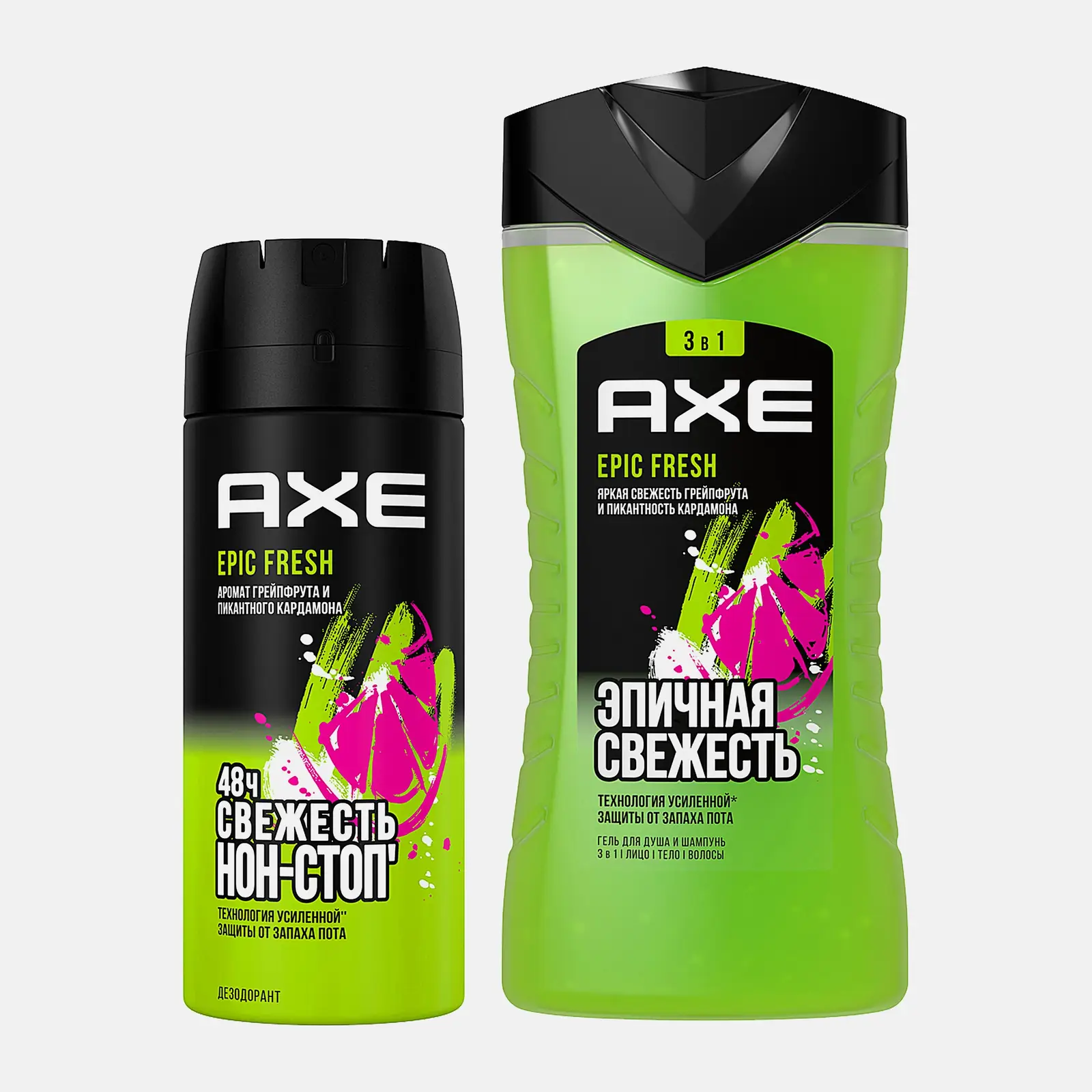 Подарочный набор Axe Epic Fresh Гель для душа 250мл Дезодорант 150мл в ассортименте