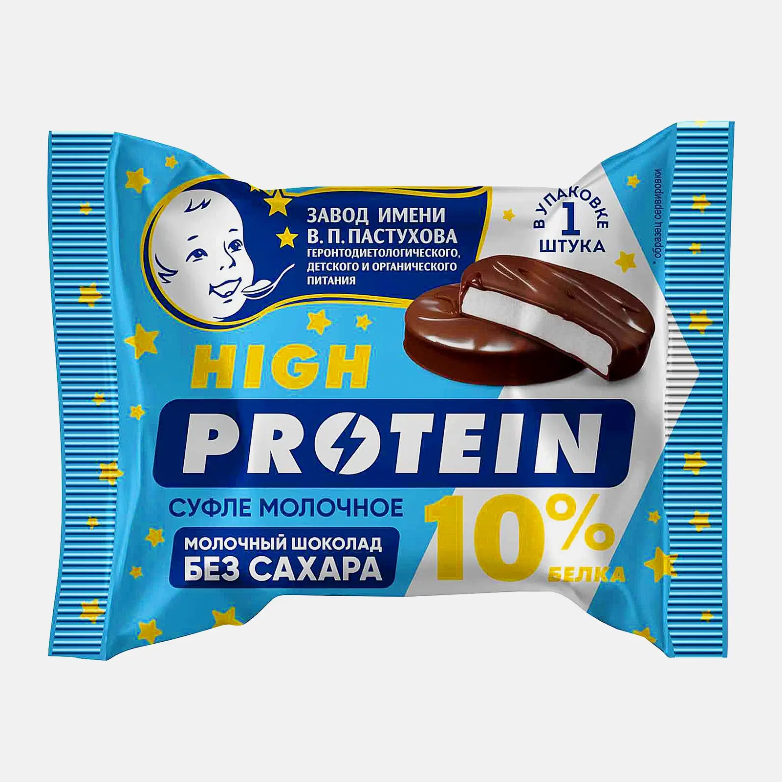 Изображение товара Молочное суфле с ванилью и молочным белком в молочном шоколаде без сахара ЗГДиОП им. В.П. Пастухова 30г