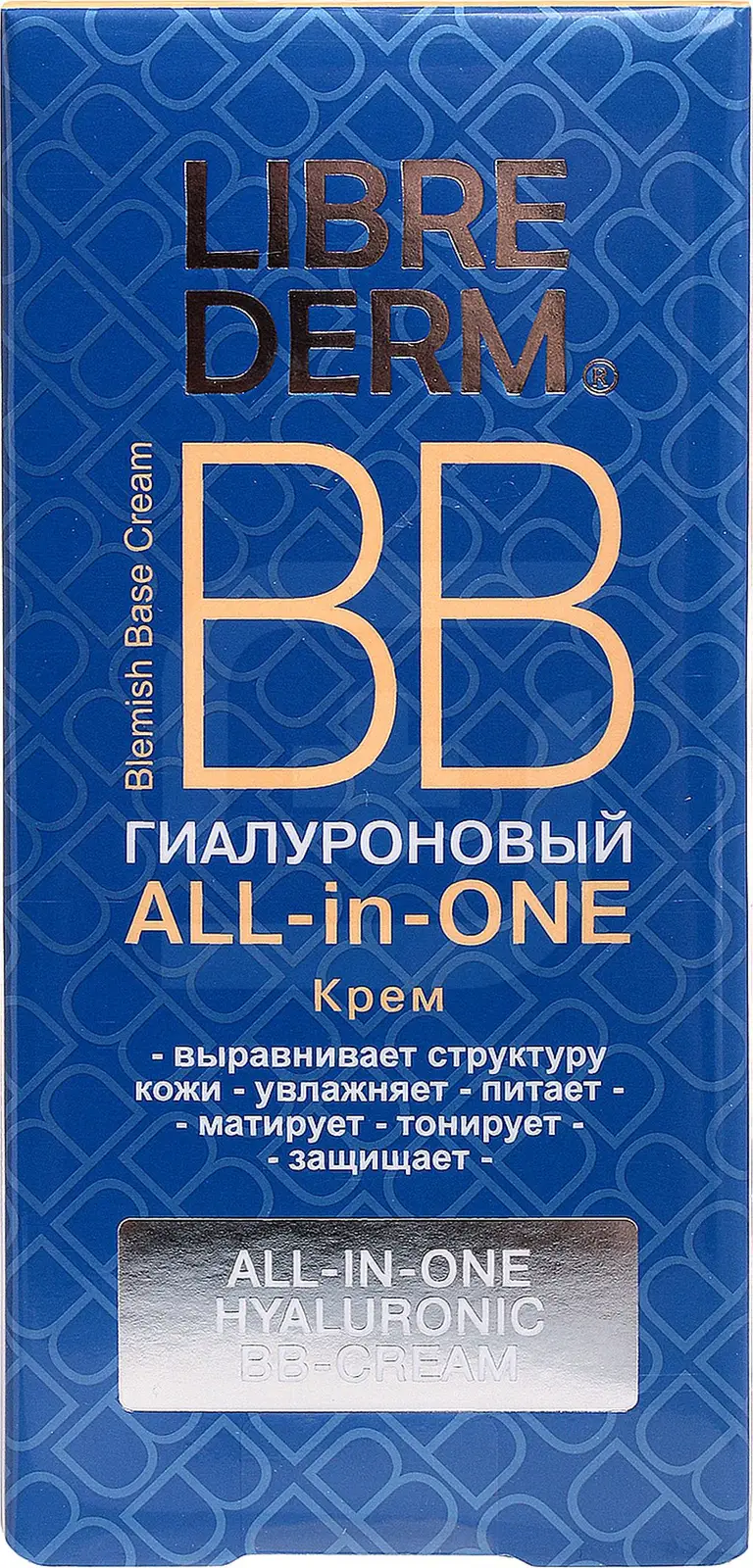 Вв-крем librederm гиалуроновый all-in-one 50мл