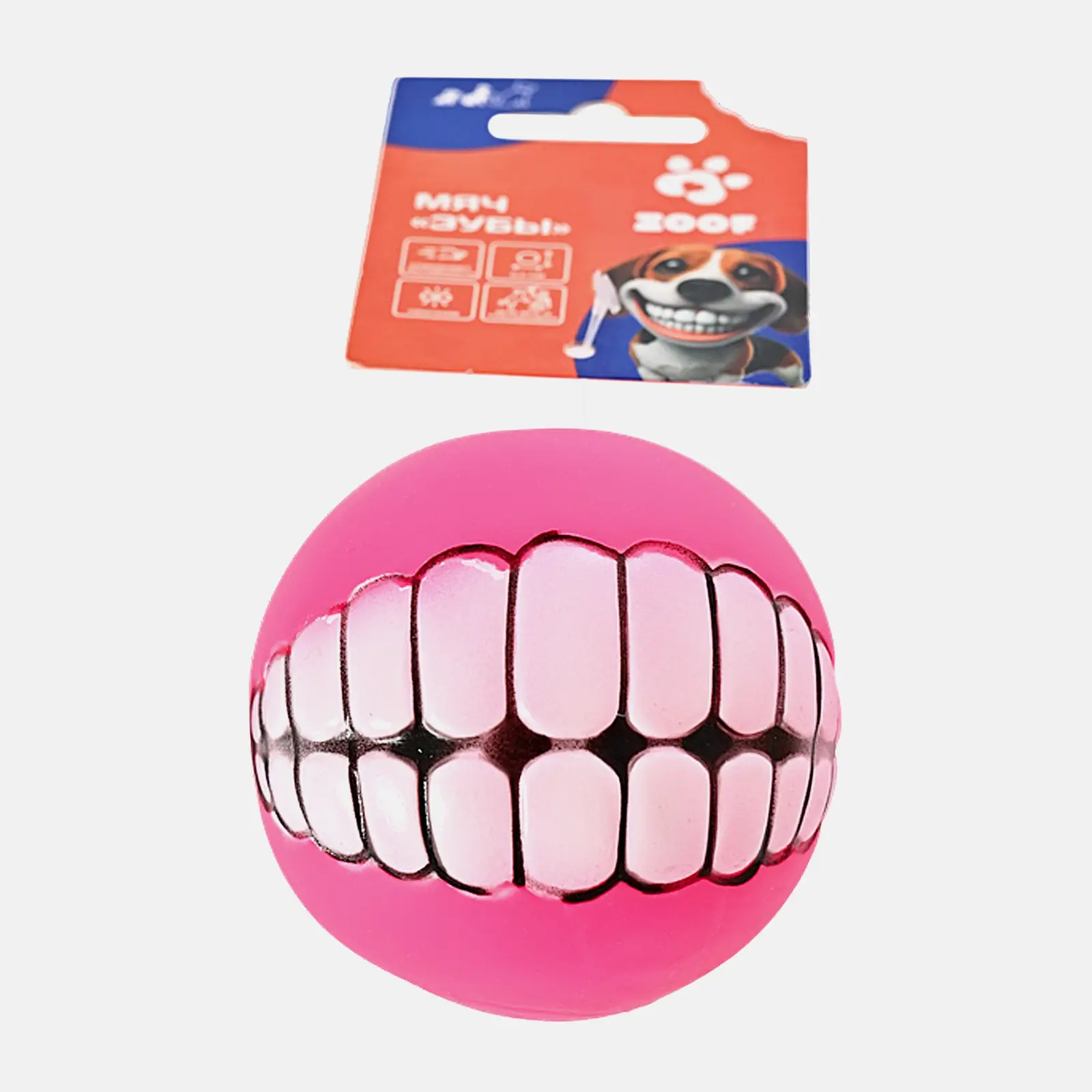 Игрушка для собак Мяч виниловый Зубы в ассортименте
