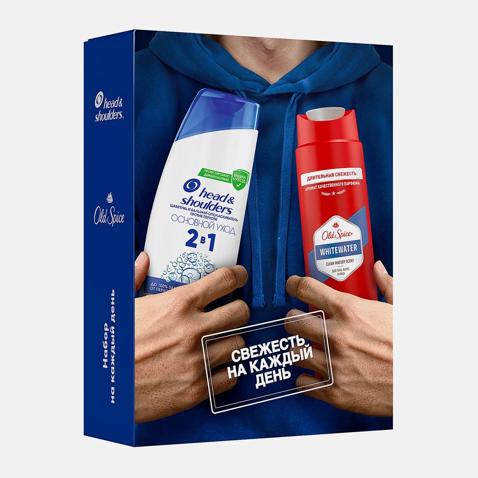Подарочный набор Шампунь для волос Head&Shoulders 200мл + Гель для душа Old Spice 250мл в ассортименте - фото 21