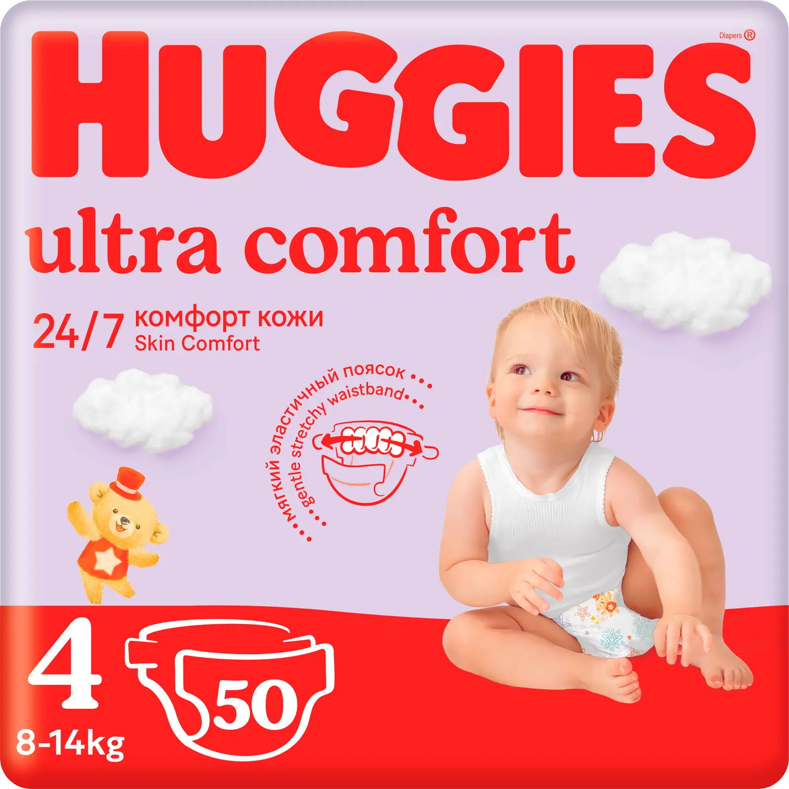 Подгузники Huggies Ultra Comfort 4 (8-14кг) 50шт - Магнит-Продукты